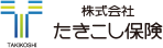 株式会社 たきこし保険